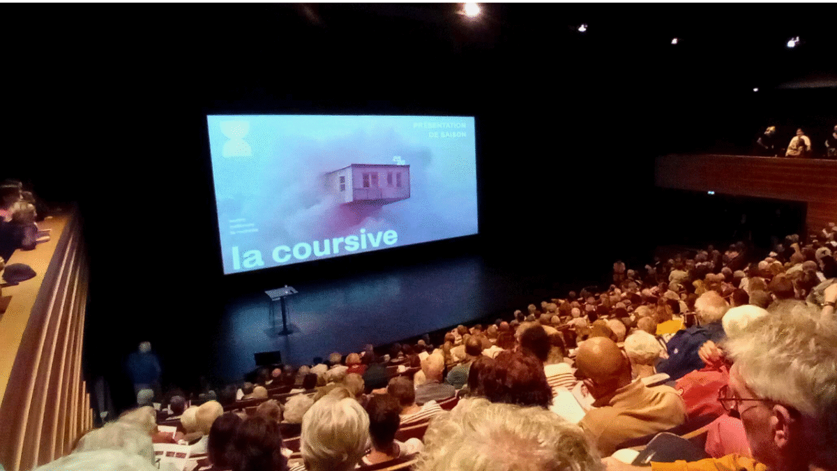 La Coursive | Léa Martin - INF la Rochelle