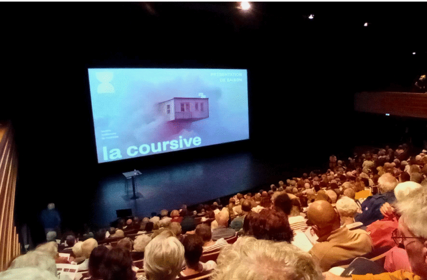 La Coursive | Léa Martin - INF la Rochelle