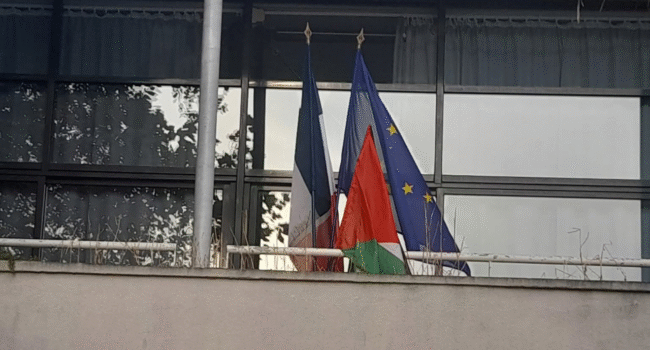 Le drapeau palestinien a été installé dans la nuit de lundi à mardi | DR